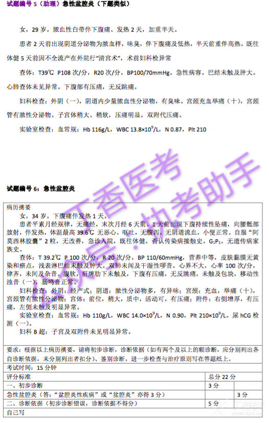 铢两悉称打一正确动物生肖与警惕虚假宣传-全面释义、综合解答解释落实