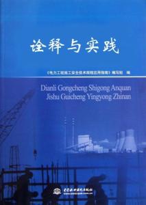 欲钱看癞虾蟆跳水井是什么生肖请全面2释义、解释与落实、实时解答解释落实