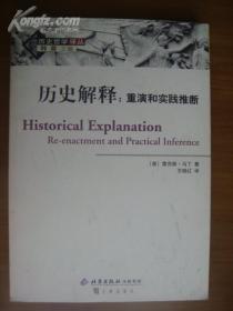 欲钱看癞虾蟆跳水井是什么生肖请全面2释义、解释与落实、实时解答解释落实